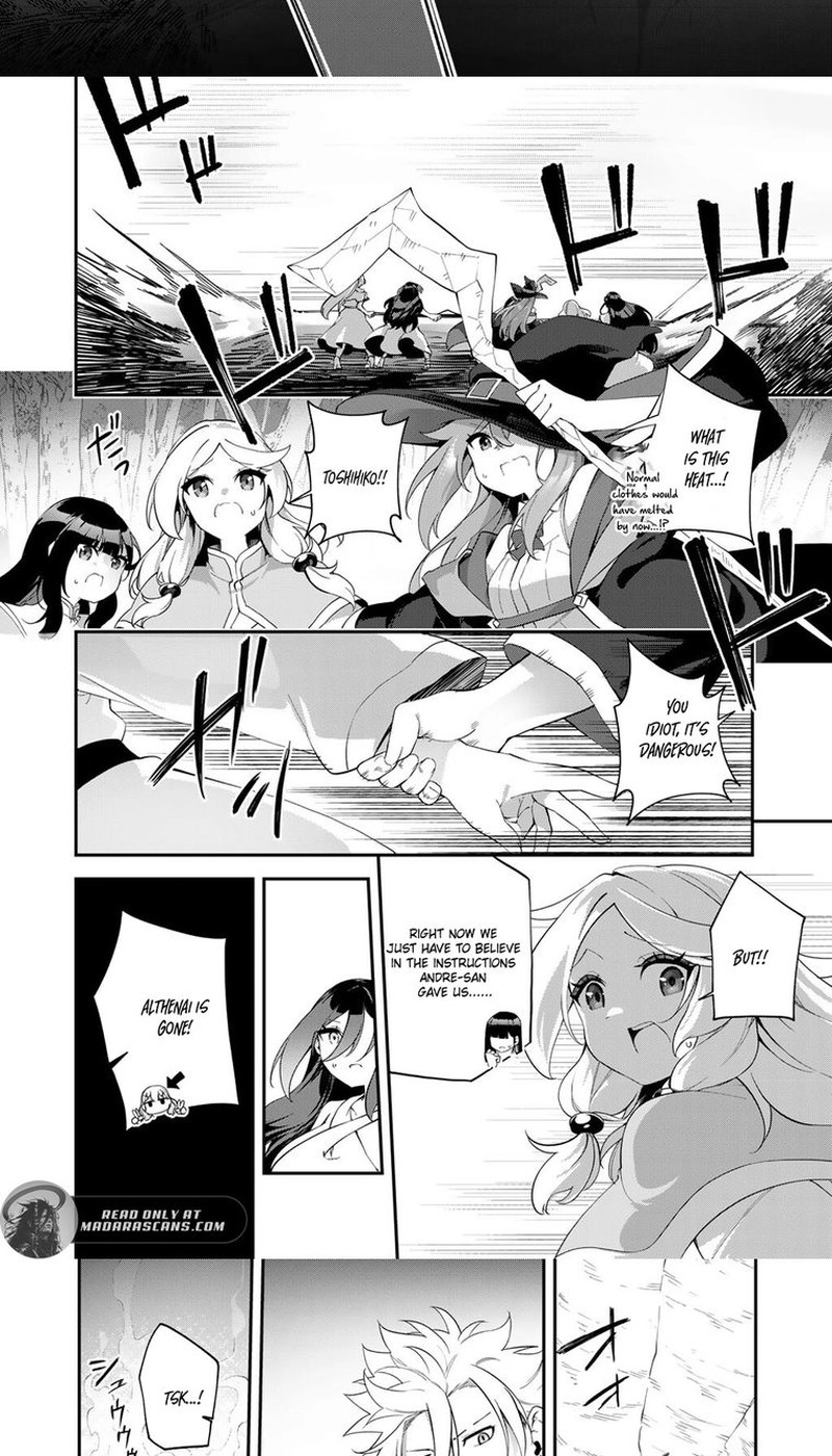 Musou No Kaitaishi Chapter 18a Page 5