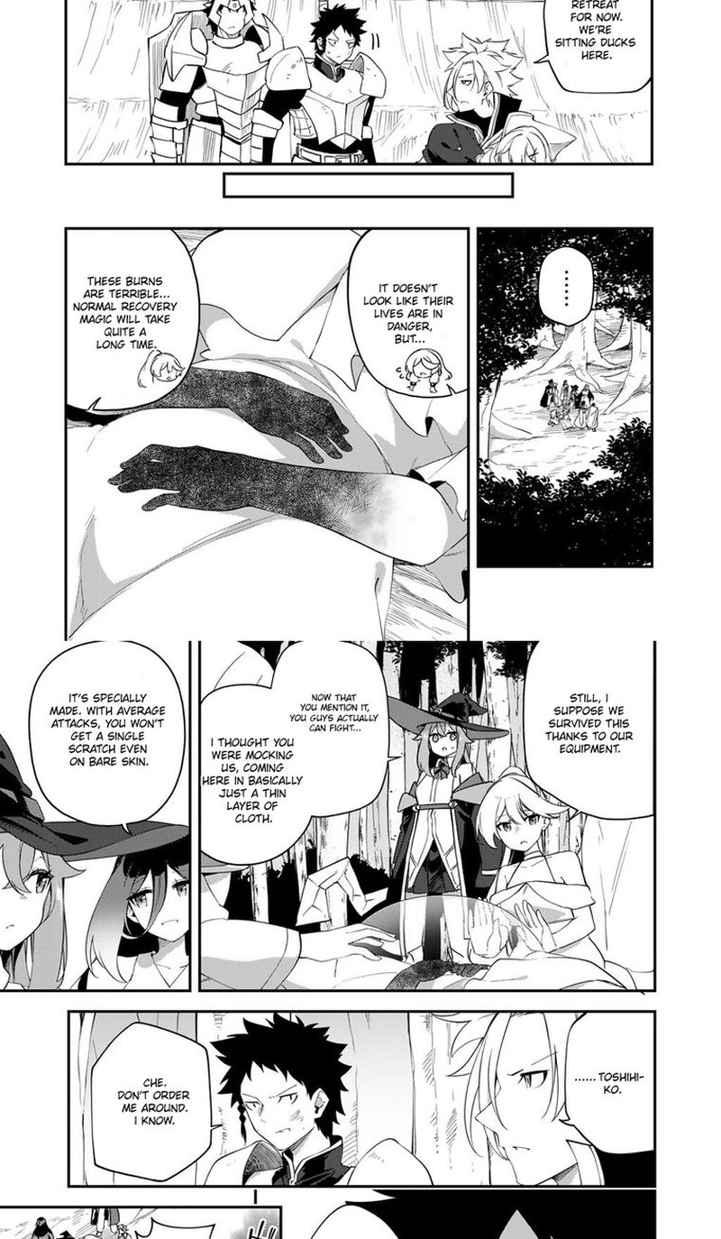 Musou No Kaitaishi Chapter 18a Page 7