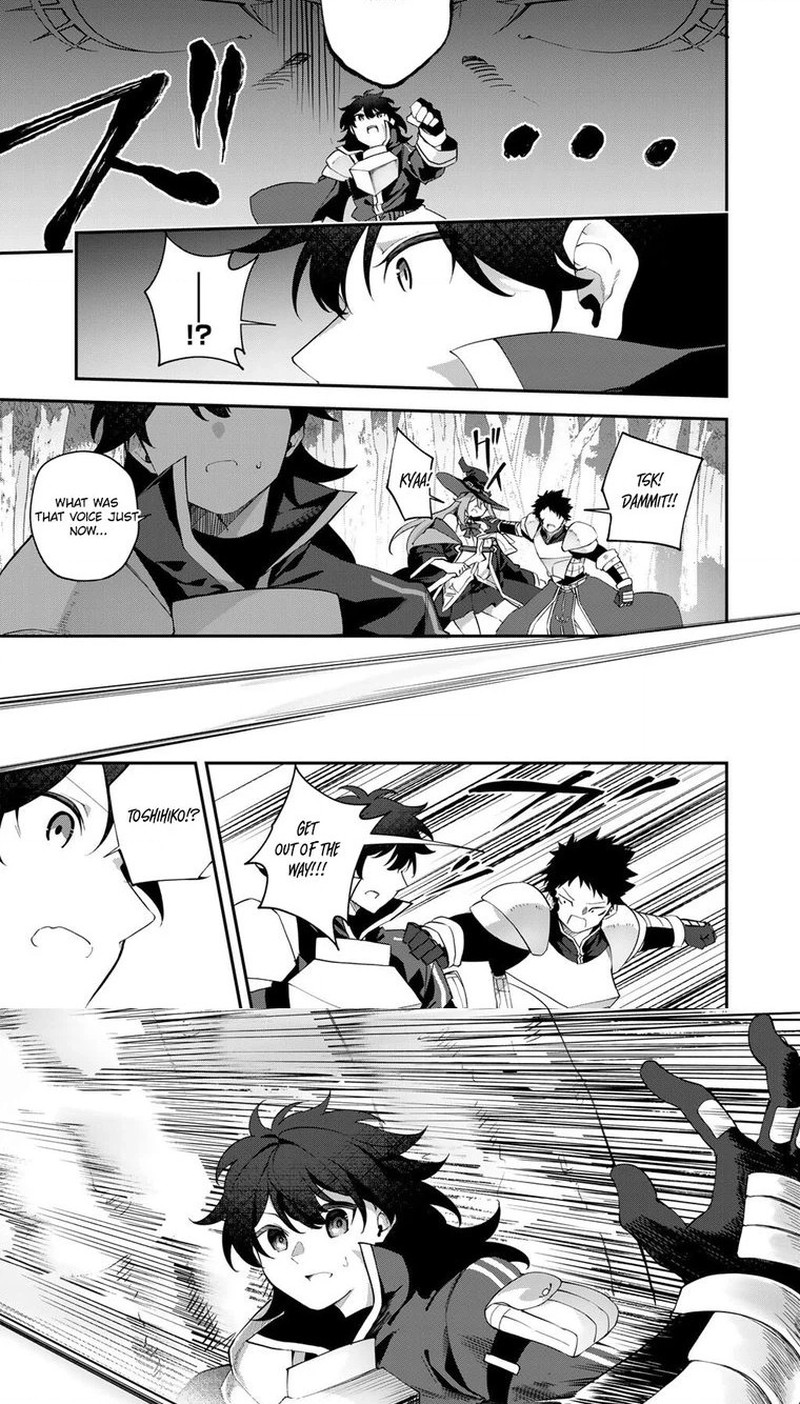 Musou No Kaitaishi Chapter 18b Page 10