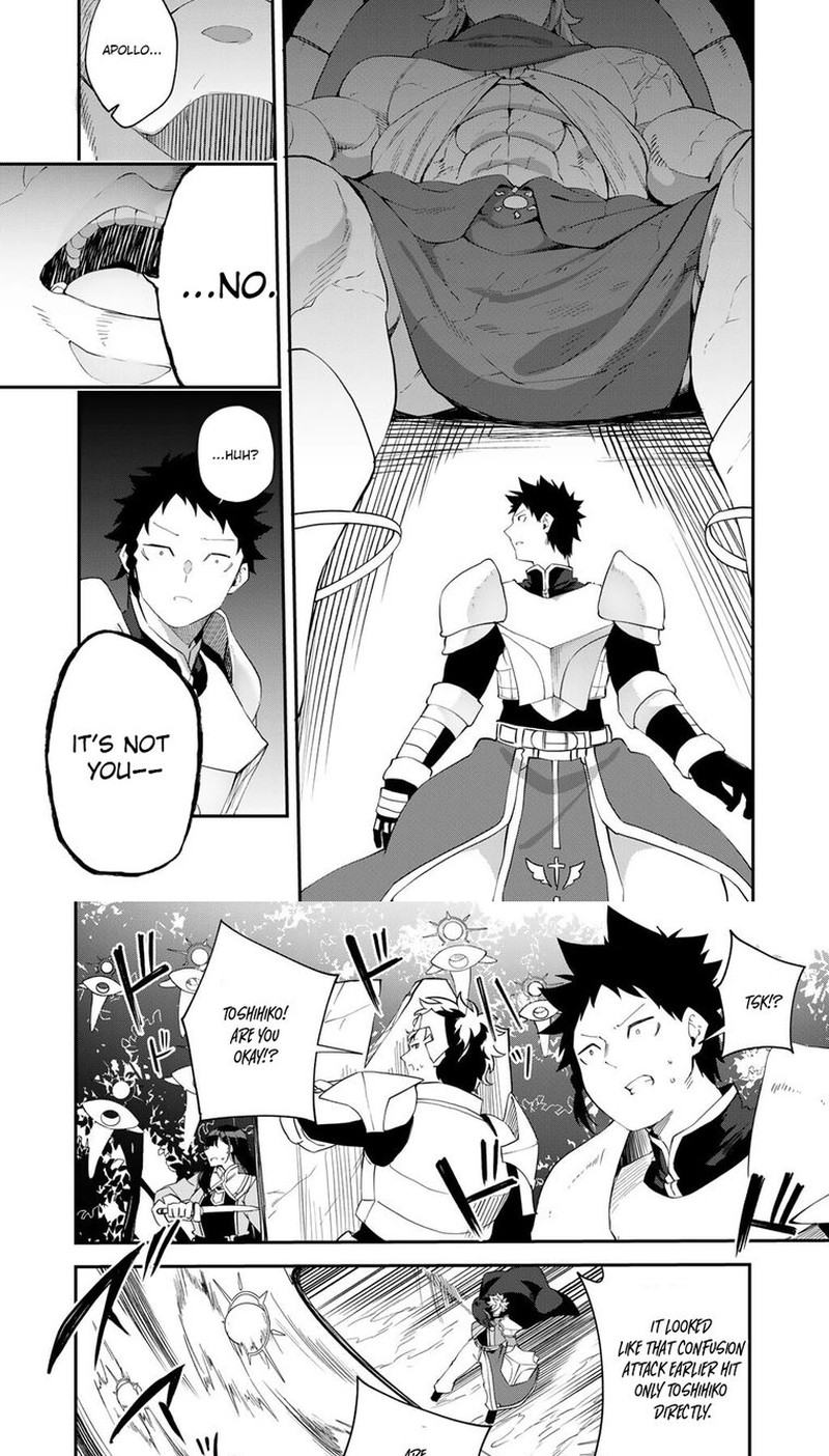 Musou No Kaitaishi Chapter 18b Page 2