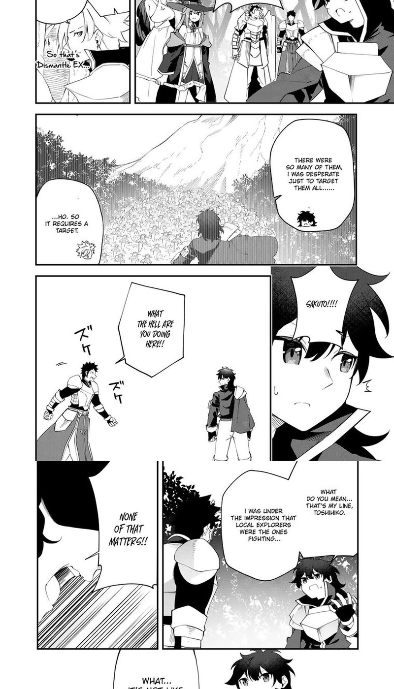 Musou No Kaitaishi Chapter 18b Page 6