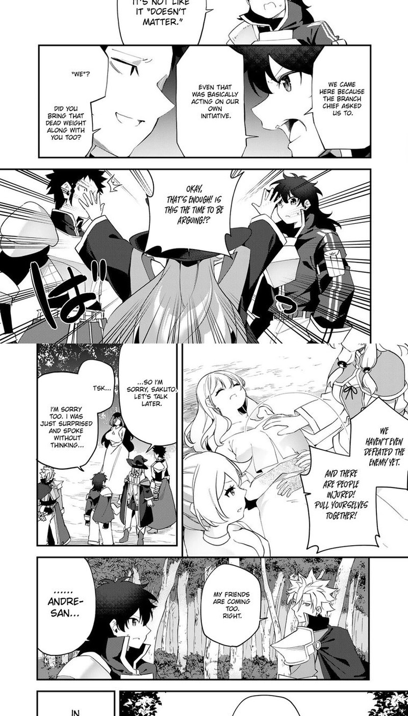 Musou No Kaitaishi Chapter 18b Page 7