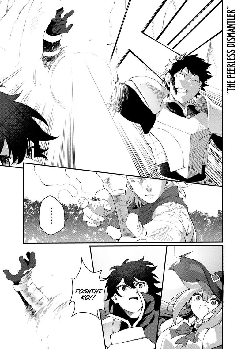 Musou No Kaitaishi Chapter 19a Page 3