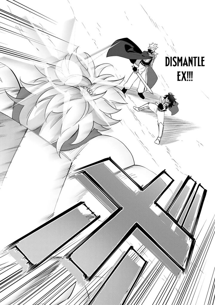 Musou No Kaitaishi Chapter 21 Page 14