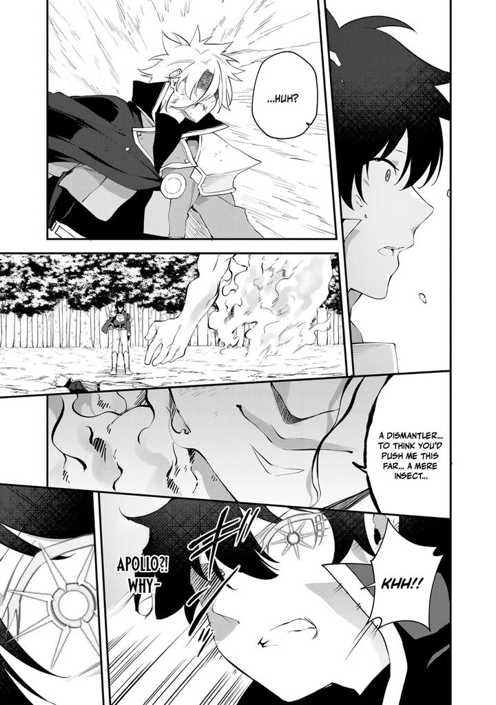 Musou No Kaitaishi Chapter 21 Page 19