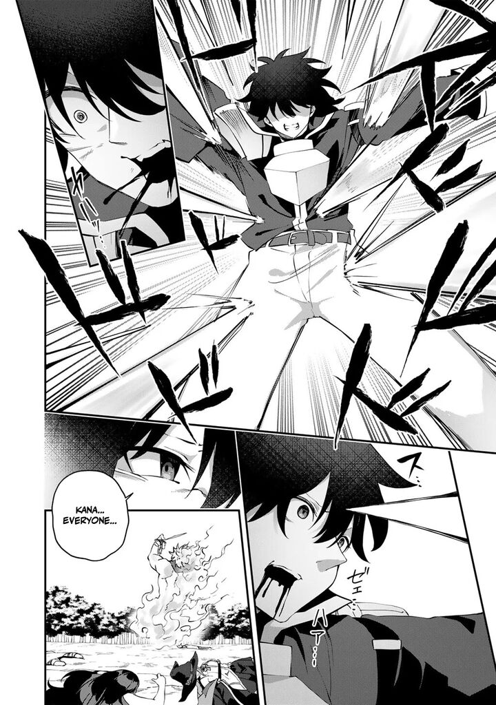 Musou No Kaitaishi Chapter 21 Page 22