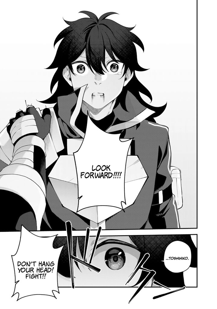 Musou No Kaitaishi Chapter 22 Page 13