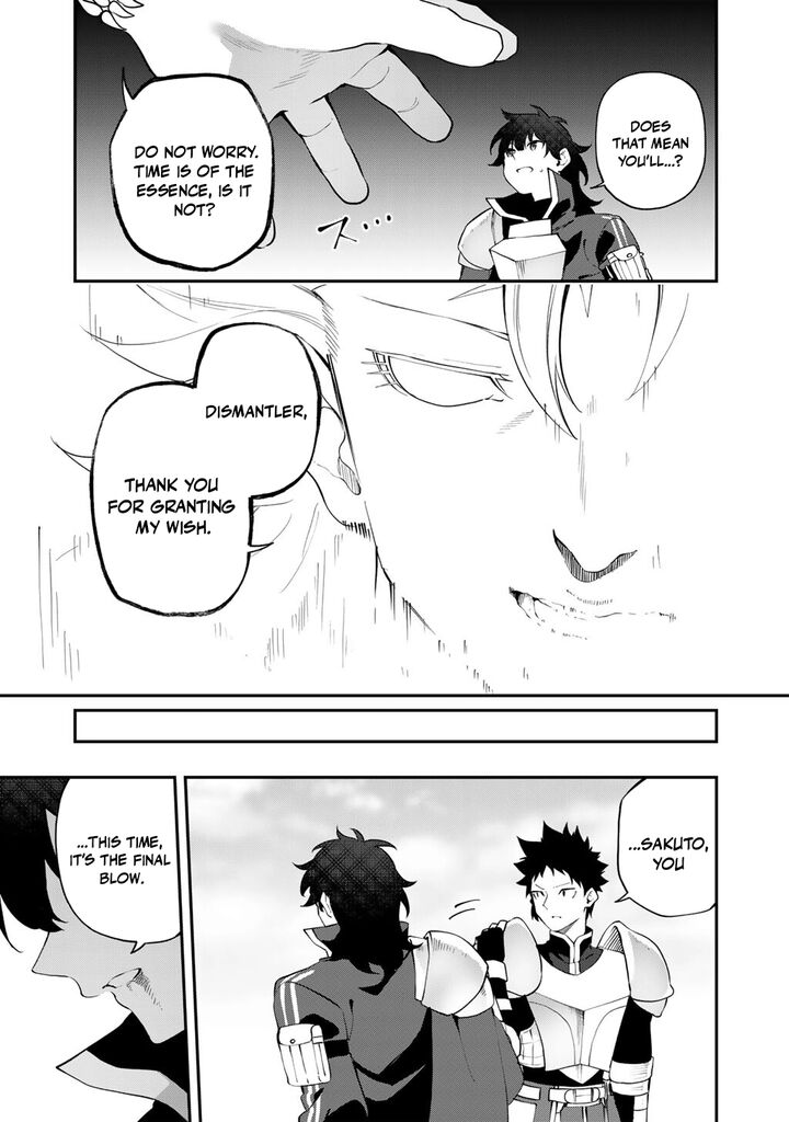 Musou No Kaitaishi Chapter 22 Page 17
