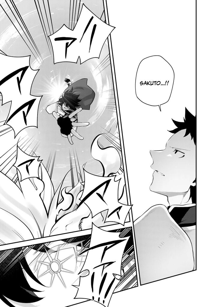 Musou No Kaitaishi Chapter 22 Page 21