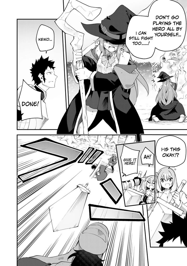 Musou No Kaitaishi Chapter 22 Page 4