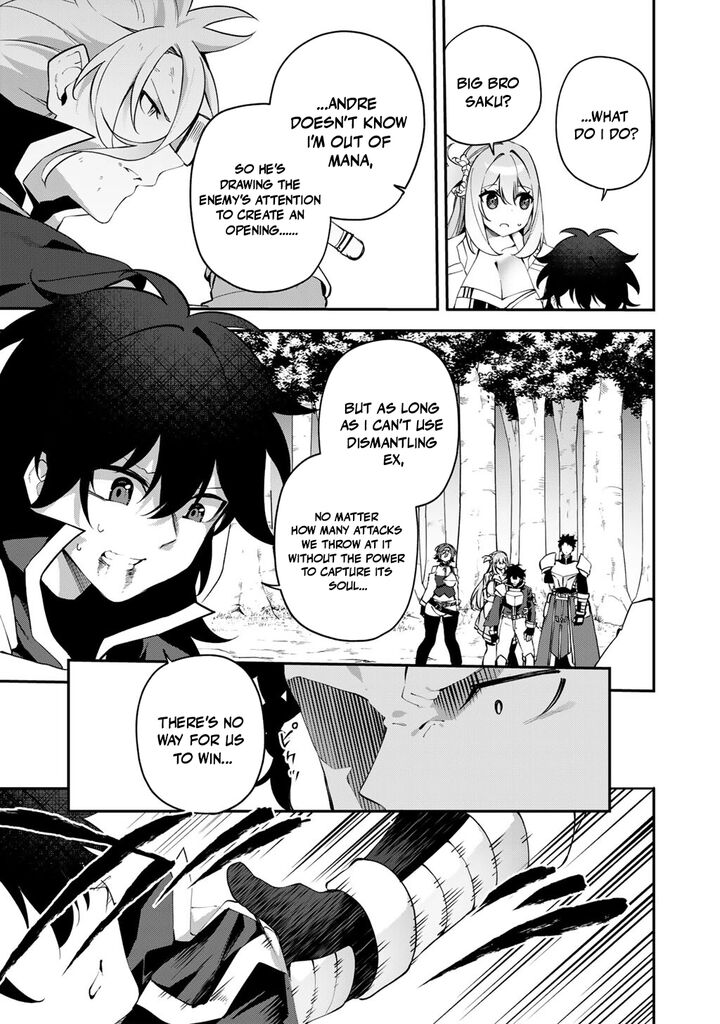 Musou No Kaitaishi Chapter 22 Page 9