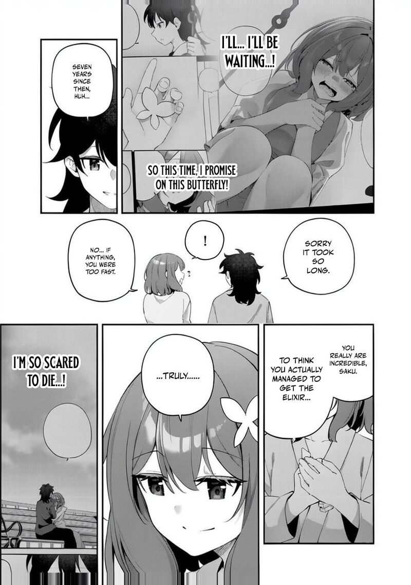 Musou No Kaitaishi Chapter 23 Page 16