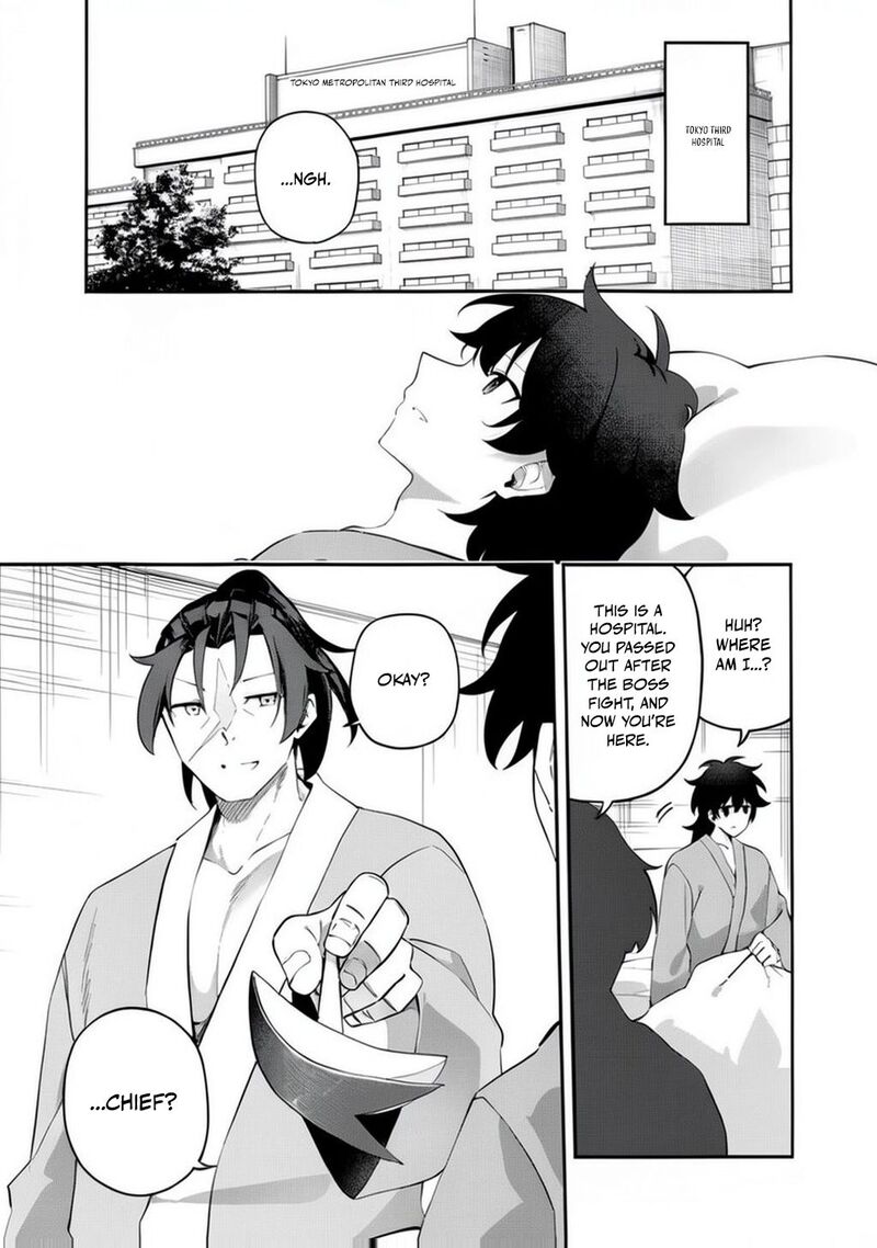 Musou No Kaitaishi Chapter 23 Page 4