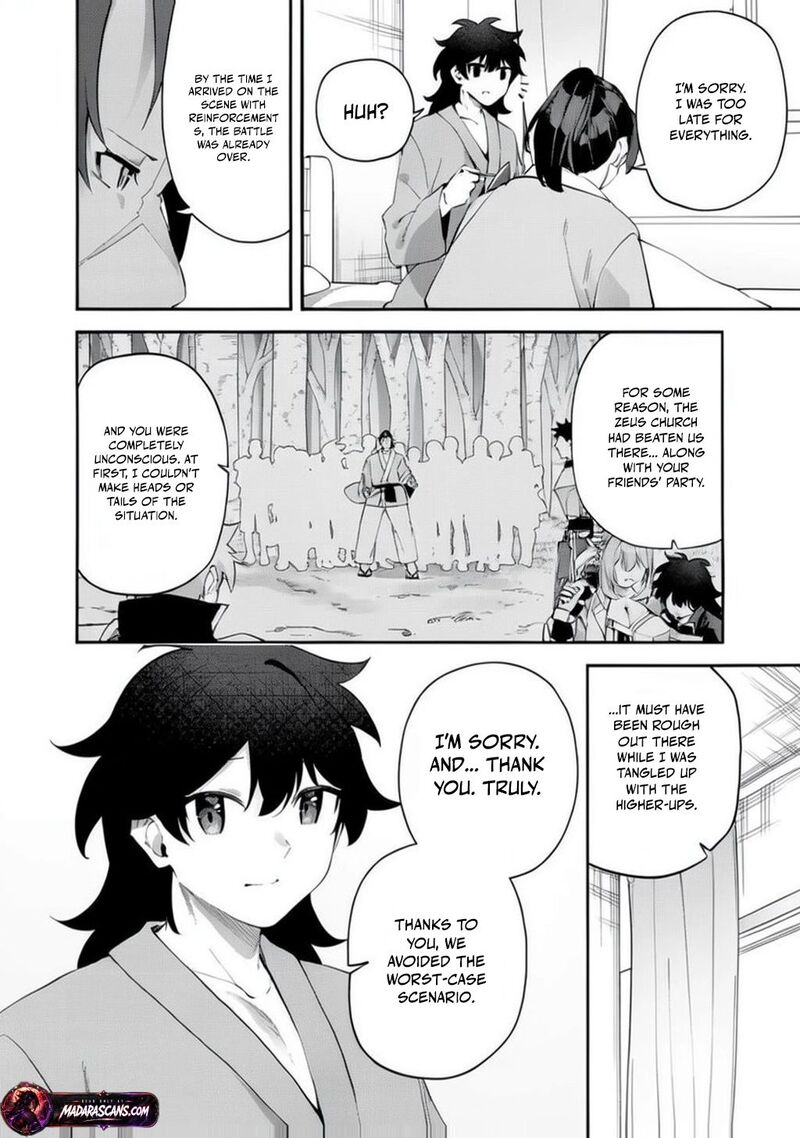 Musou No Kaitaishi Chapter 23 Page 5