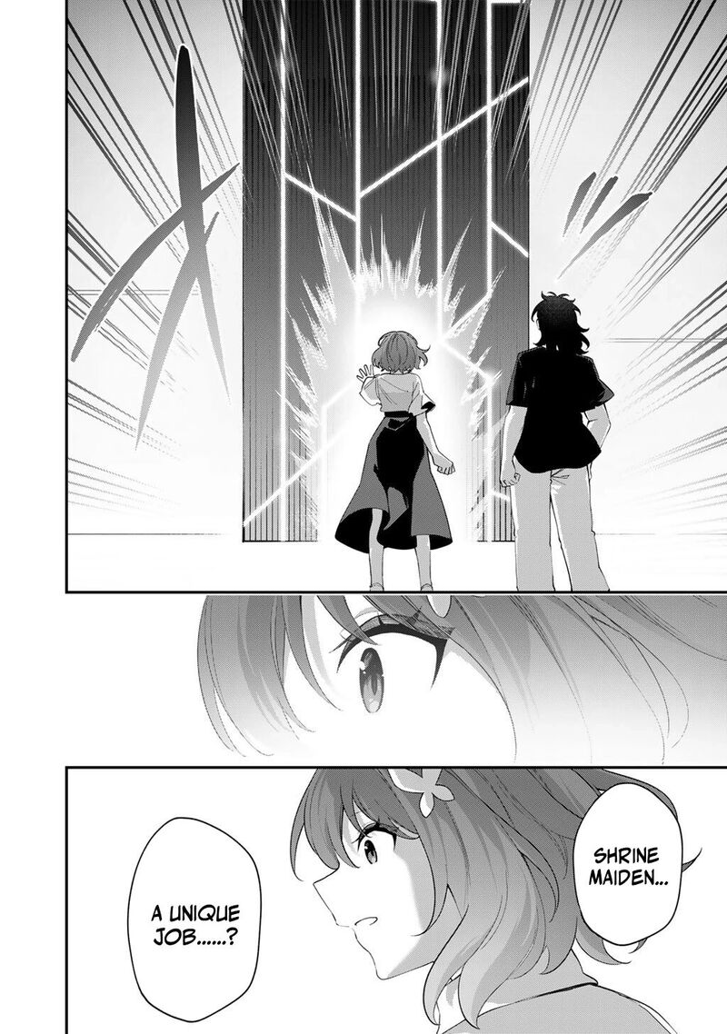 Musou No Kaitaishi Chapter 24 Page 12