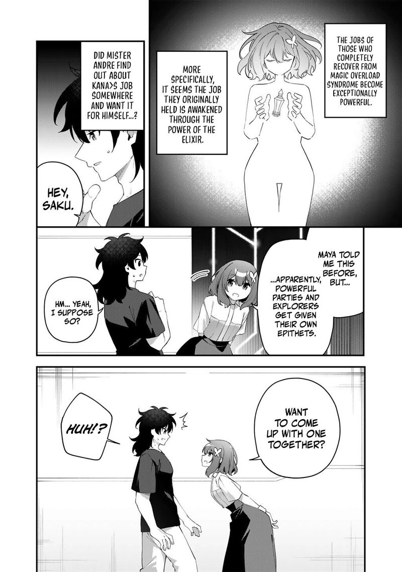 Musou No Kaitaishi Chapter 24 Page 14