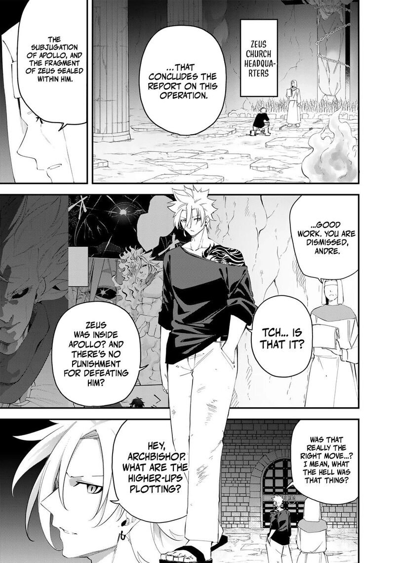 Musou No Kaitaishi Chapter 24 Page 7