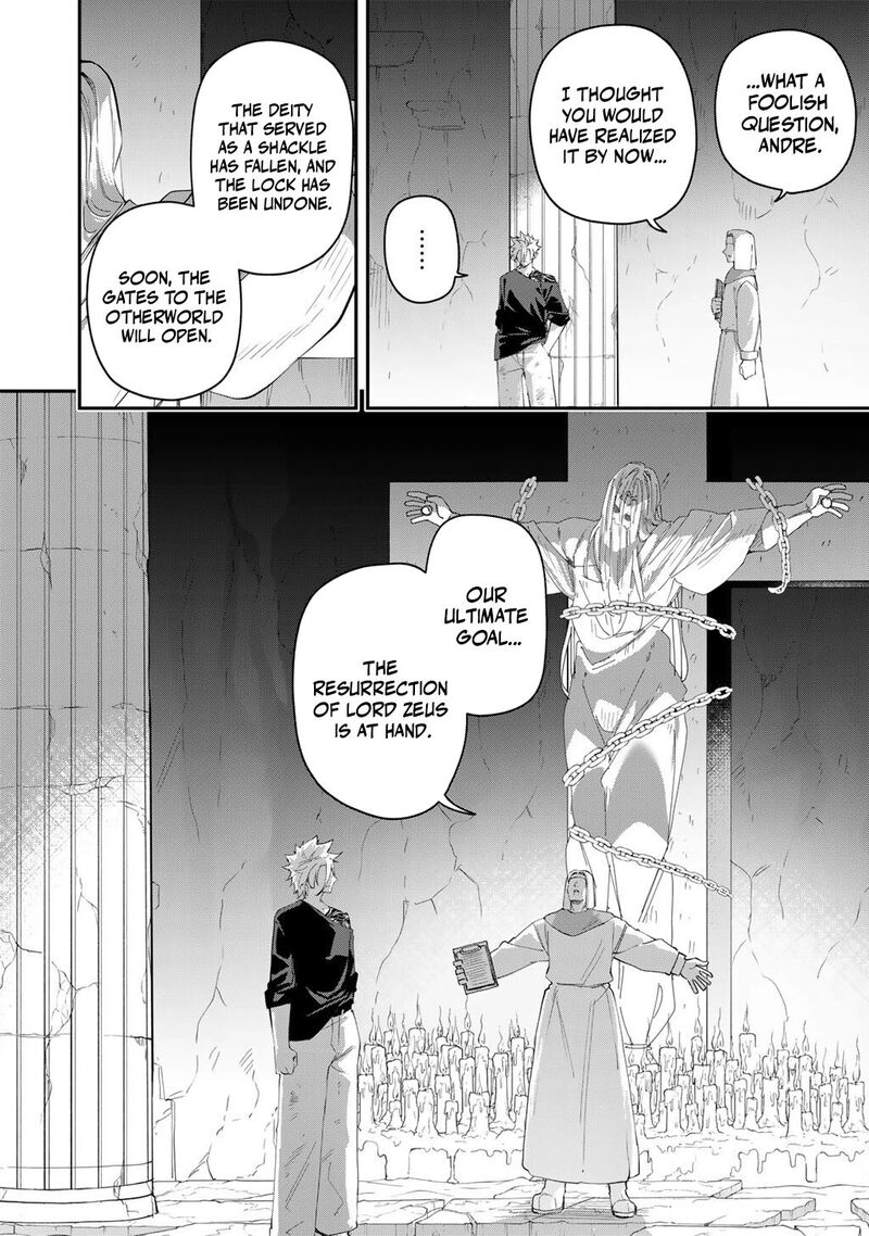 Musou No Kaitaishi Chapter 24 Page 8