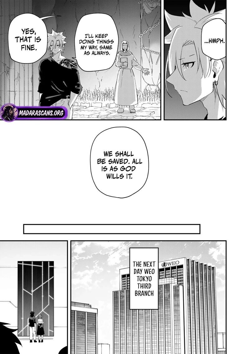 Musou No Kaitaishi Chapter 24 Page 9