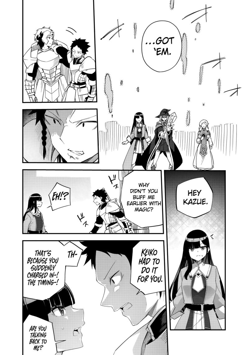Musou No Kaitaishi Chapter 6 Page 10
