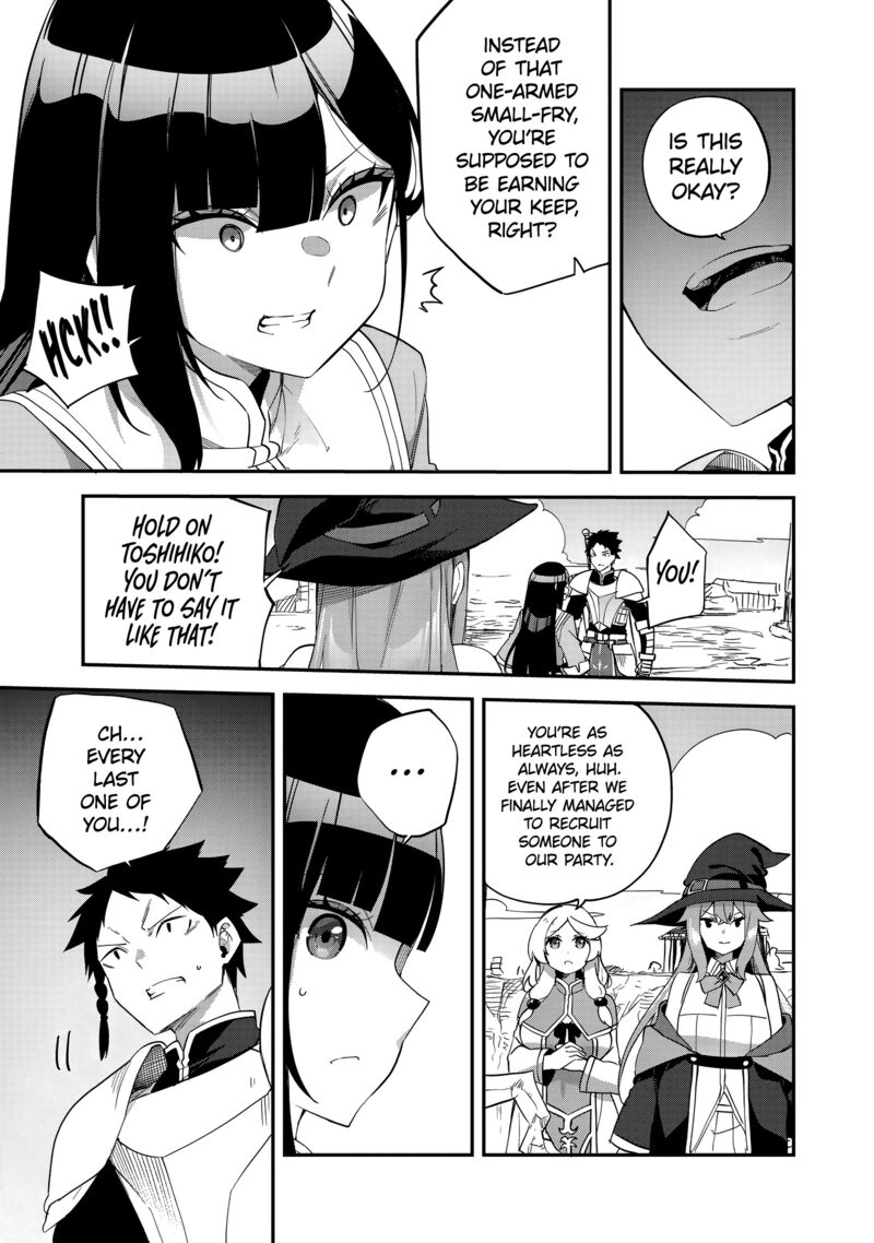 Musou No Kaitaishi Chapter 6 Page 11