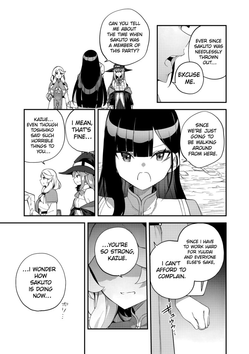 Musou No Kaitaishi Chapter 6 Page 13