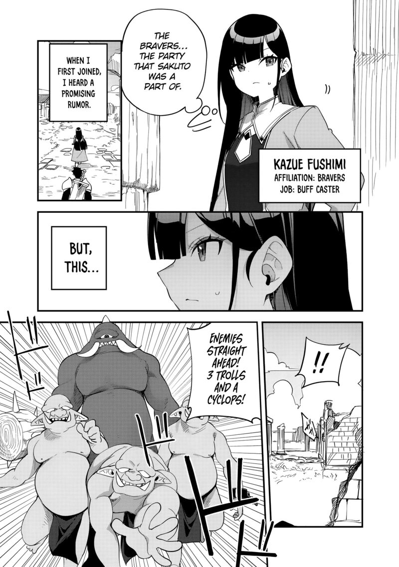 Musou No Kaitaishi Chapter 6 Page 4