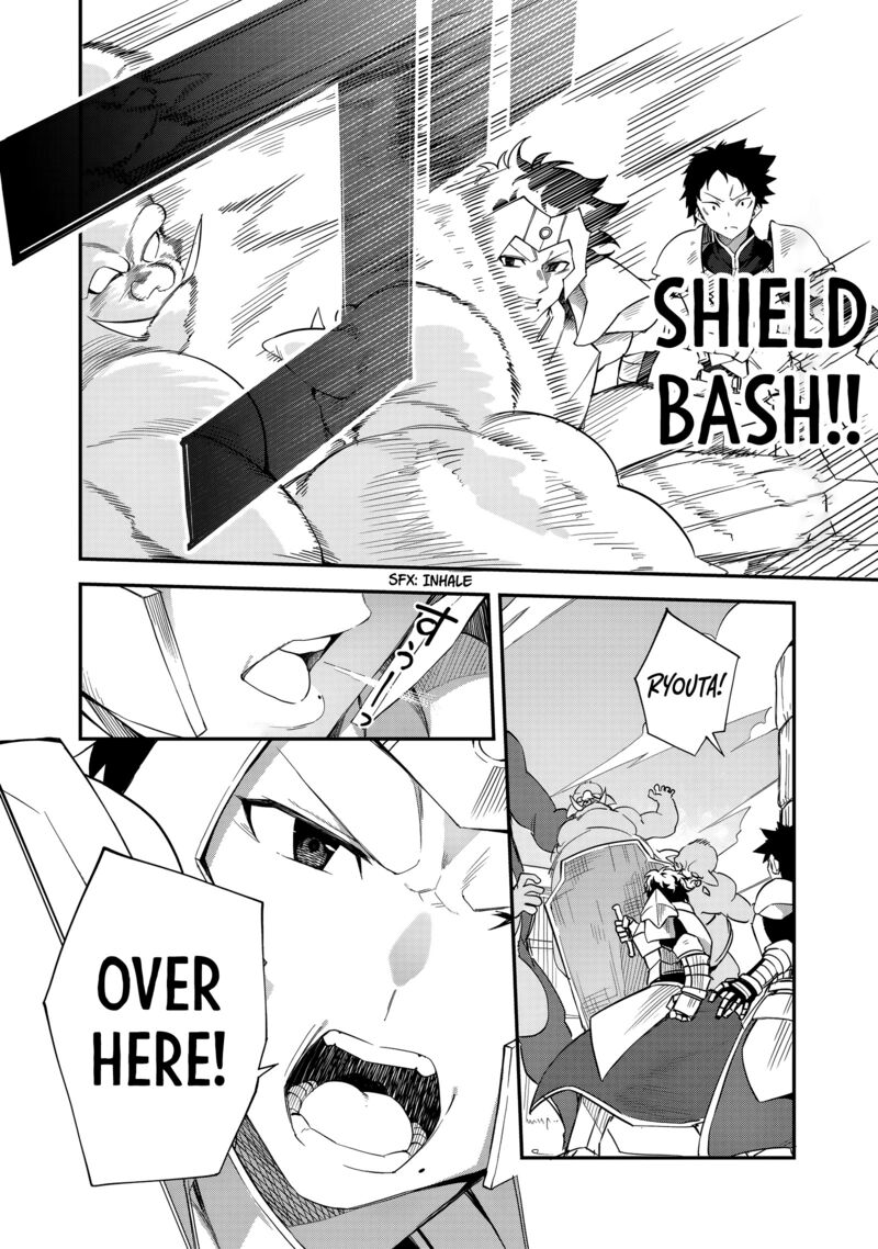 Musou No Kaitaishi Chapter 6 Page 7