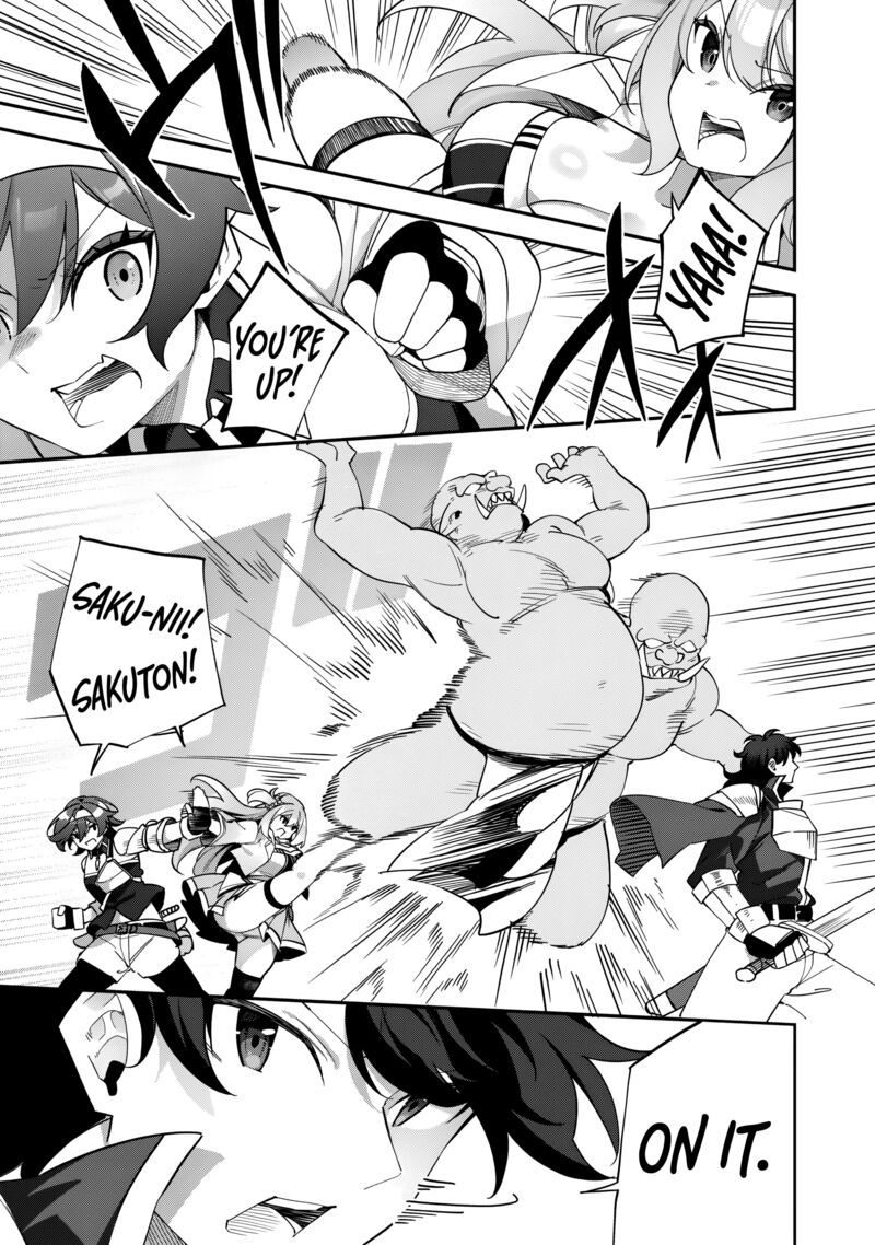 Musou No Kaitaishi Chapter 7 Page 12