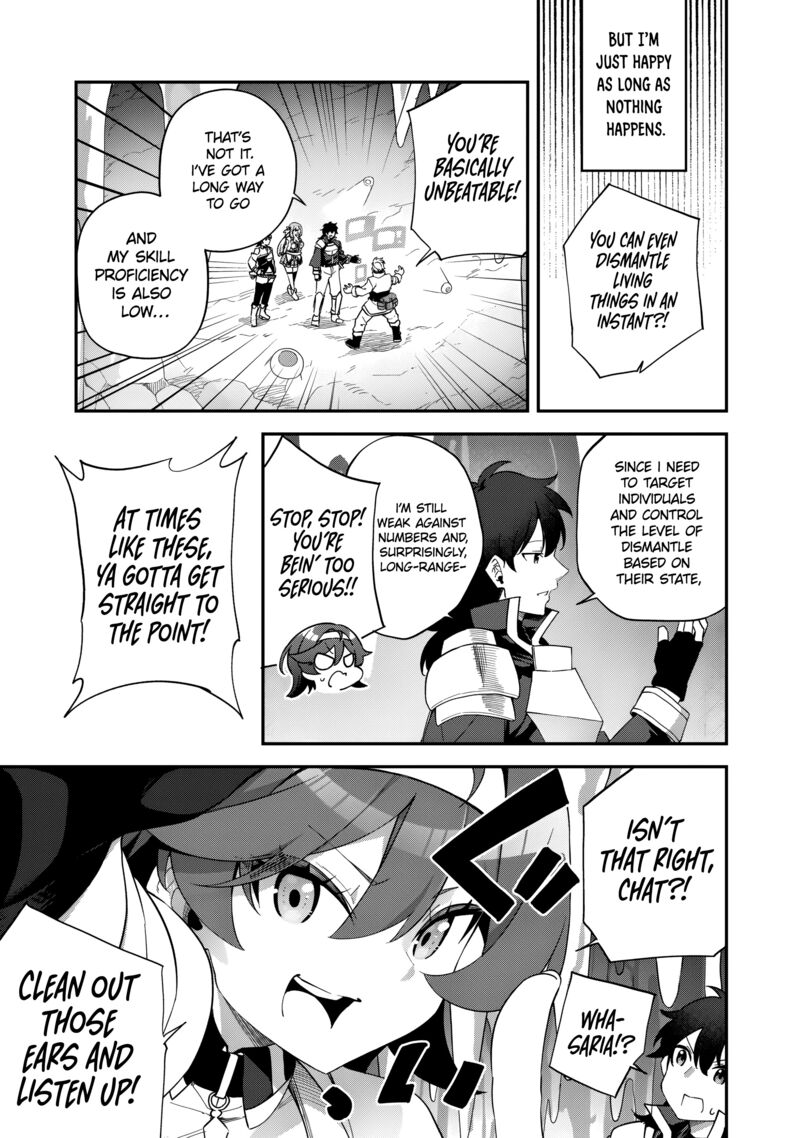 Musou No Kaitaishi Chapter 7 Page 15