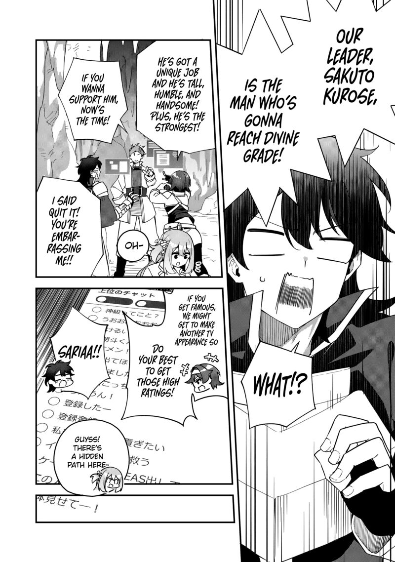 Musou No Kaitaishi Chapter 7 Page 16