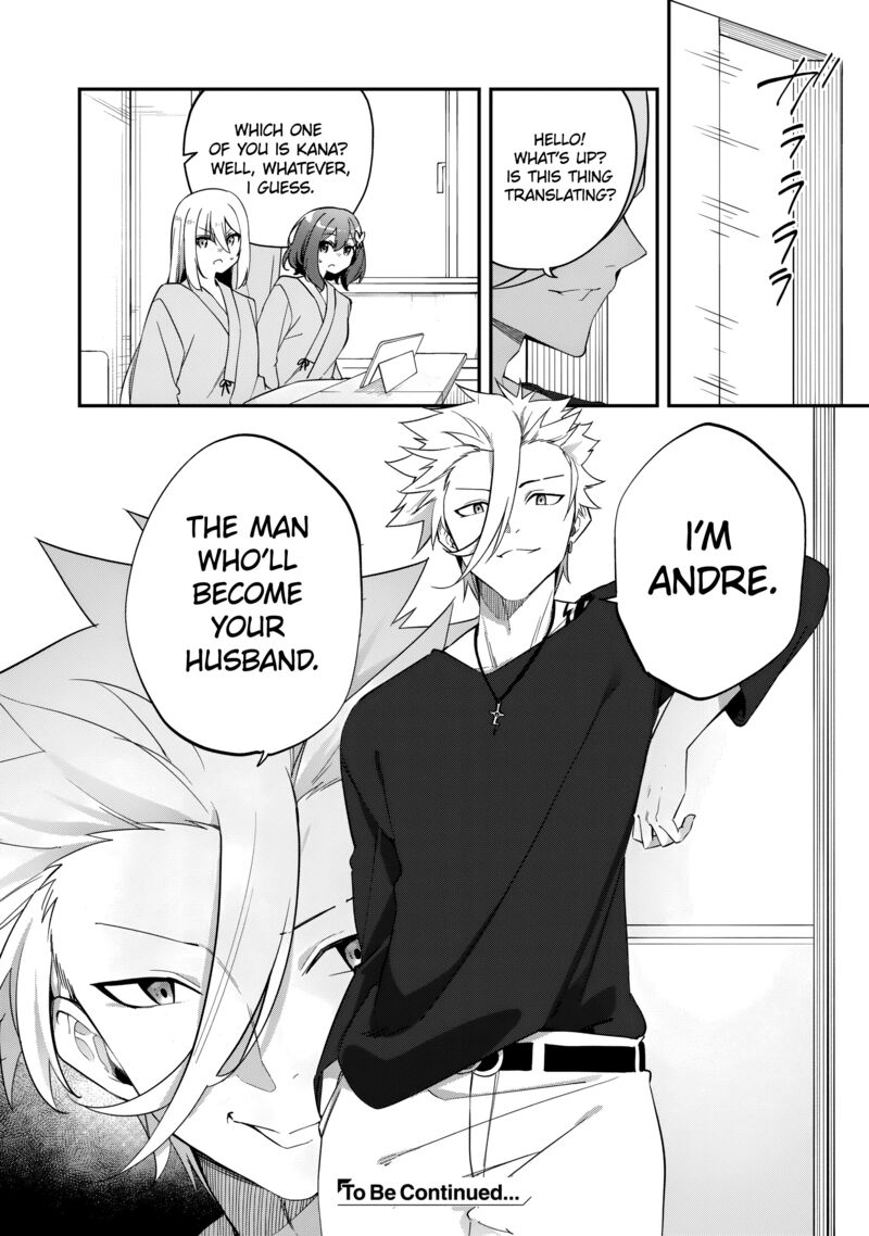 Musou No Kaitaishi Chapter 7 Page 20