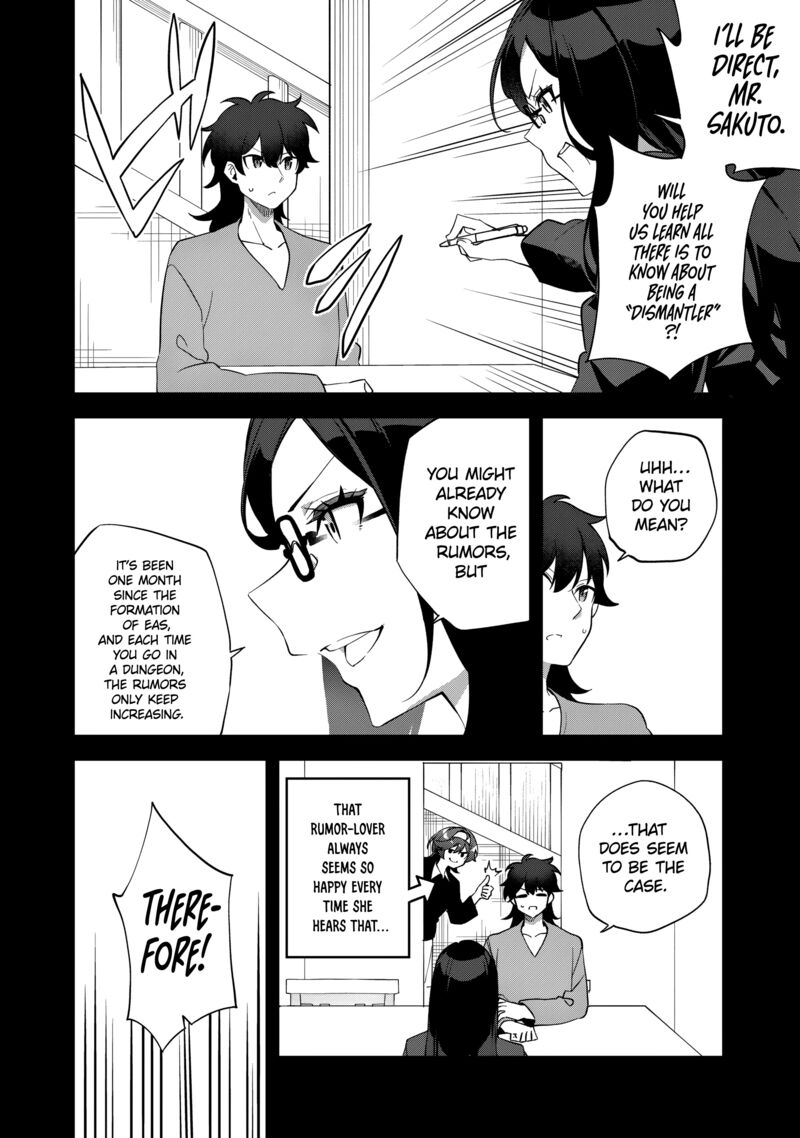 Musou No Kaitaishi Chapter 7 Page 7