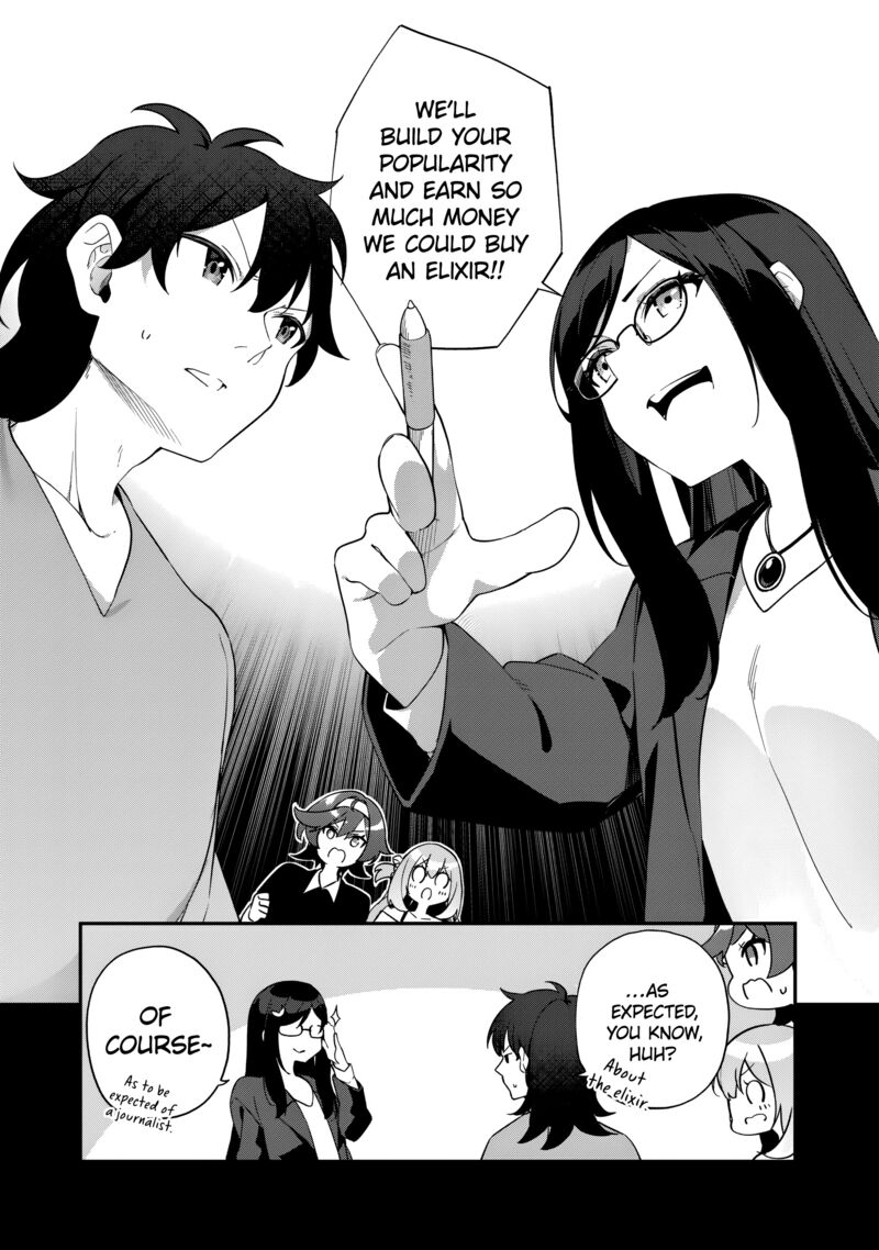 Musou No Kaitaishi Chapter 7 Page 9