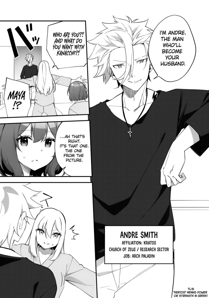 Musou No Kaitaishi Chapter 8 Page 2