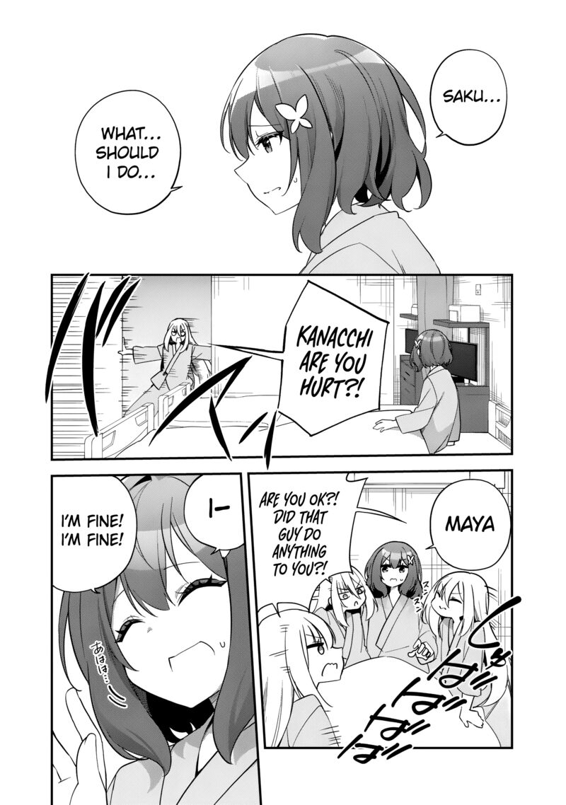 Musou No Kaitaishi Chapter 8 Page 20