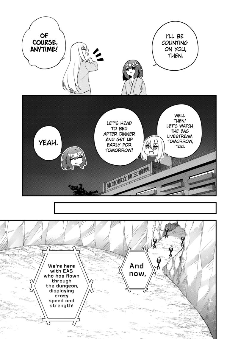 Musou No Kaitaishi Chapter 8 Page 23