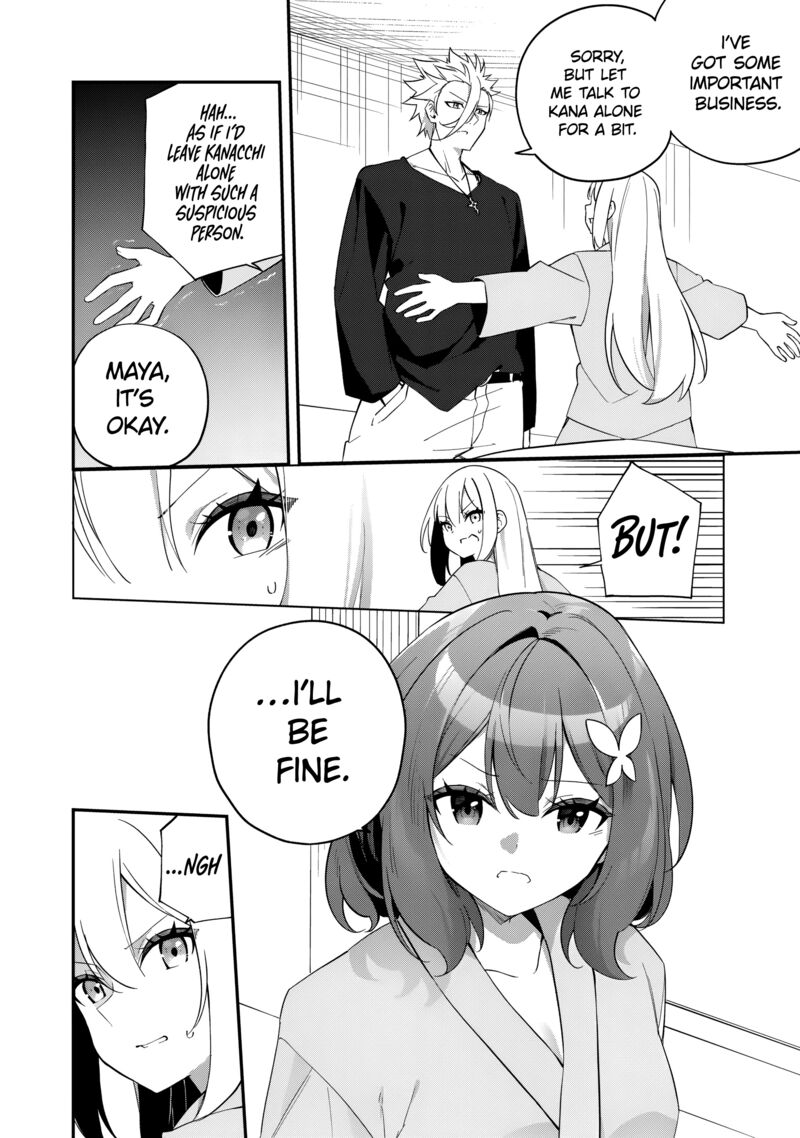 Musou No Kaitaishi Chapter 8 Page 3