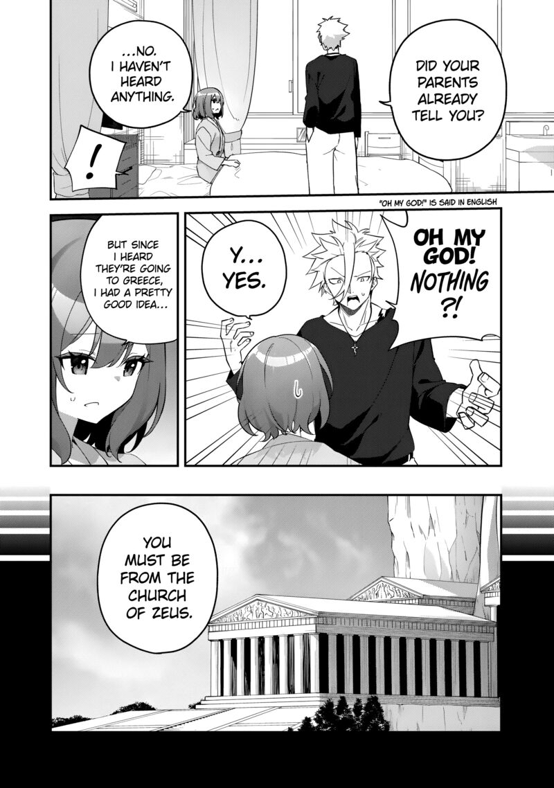 Musou No Kaitaishi Chapter 8 Page 5