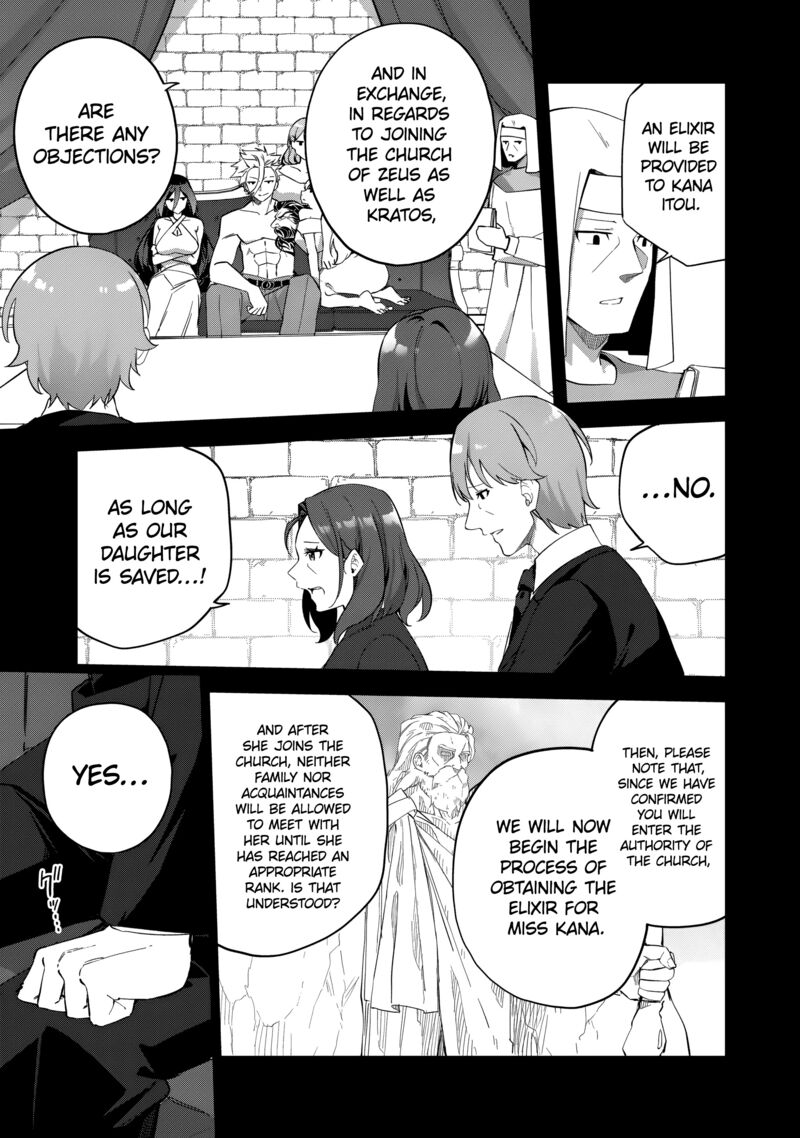 Musou No Kaitaishi Chapter 8 Page 6