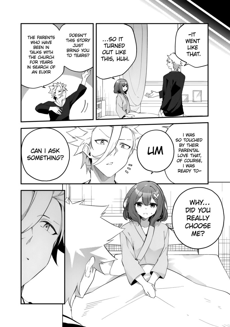 Musou No Kaitaishi Chapter 8 Page 7