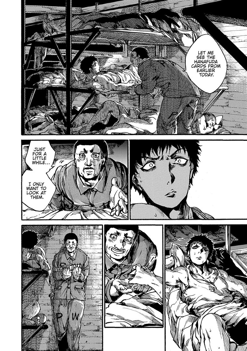 Musubaru Yakeato Chapter 7e Page 19