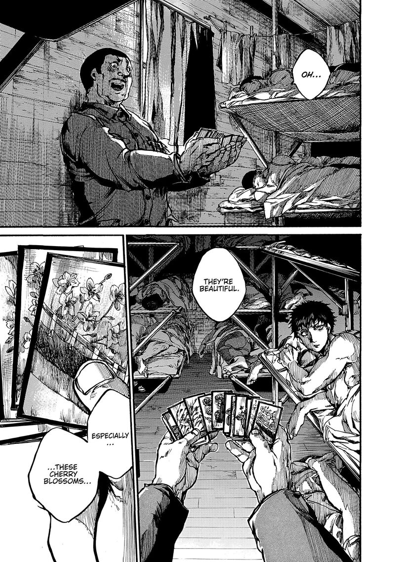 Musubaru Yakeato Chapter 7e Page 20