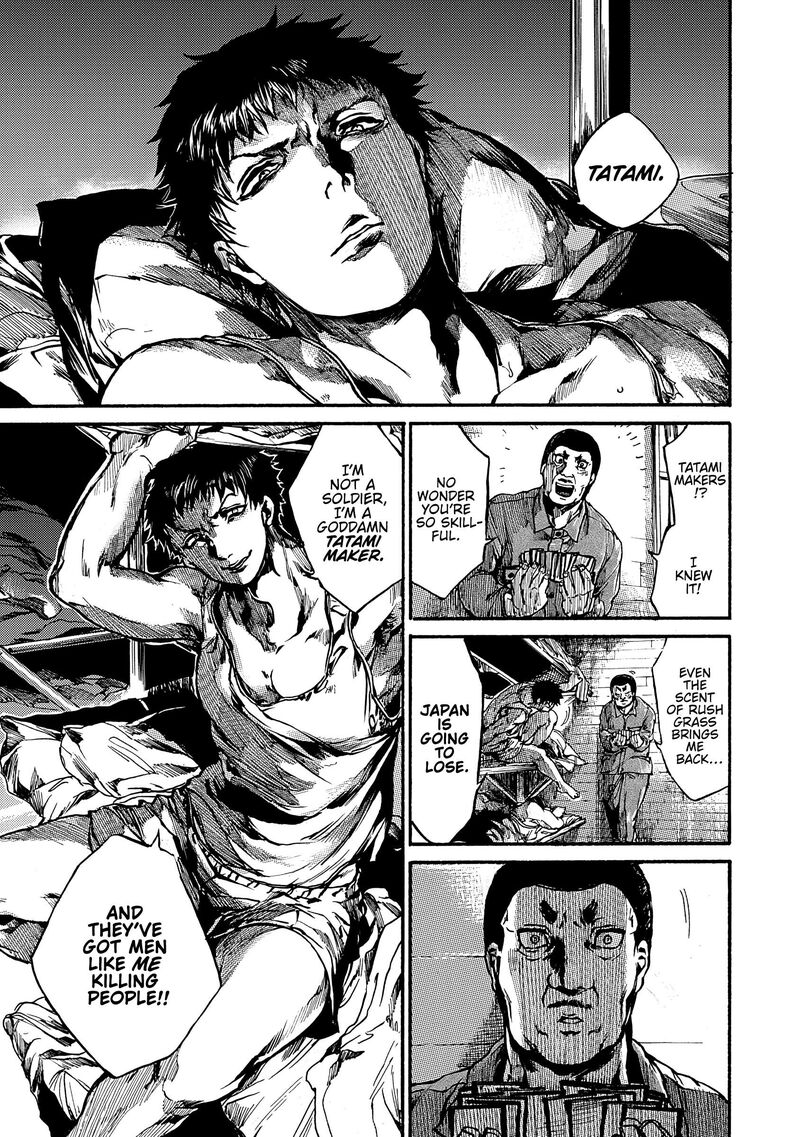 Musubaru Yakeato Chapter 7e Page 22