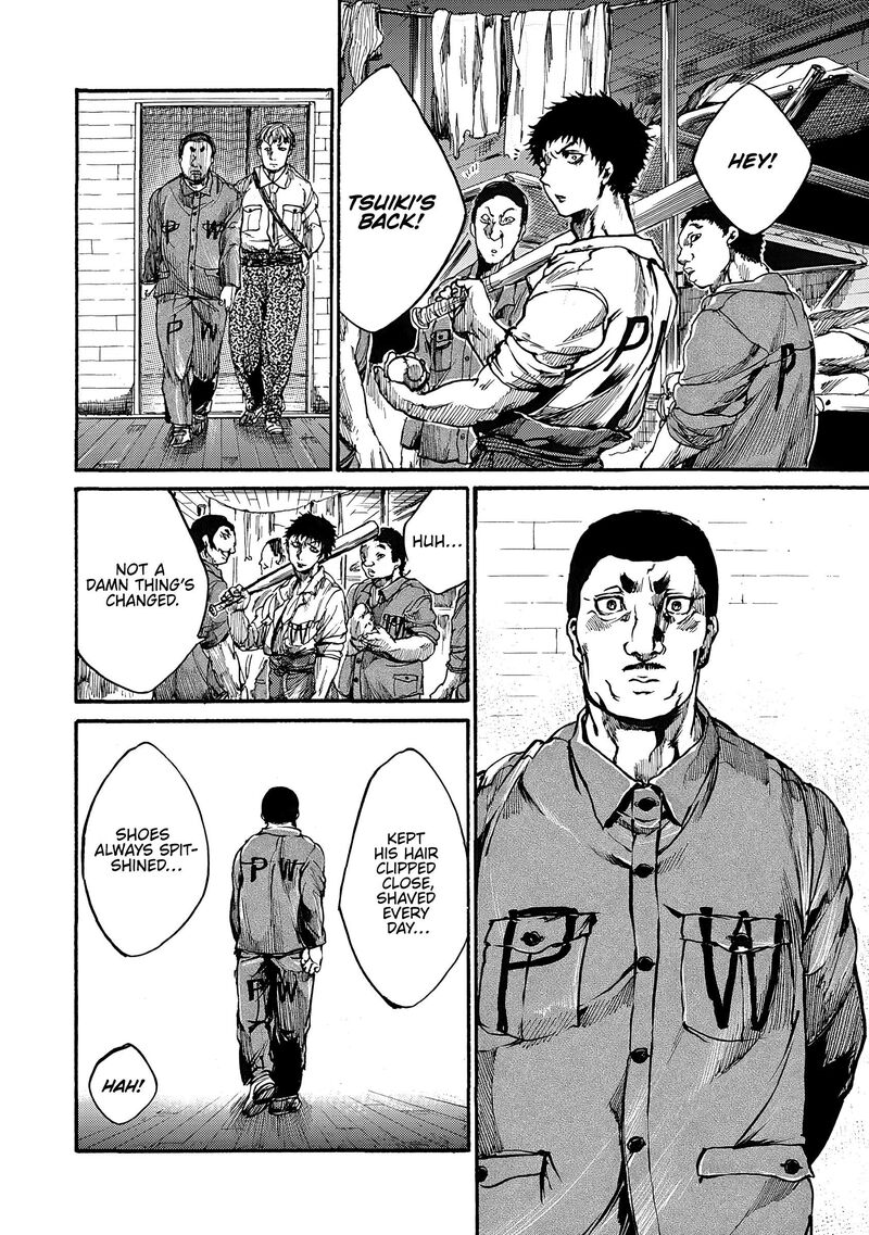Musubaru Yakeato Chapter 7e Page 29