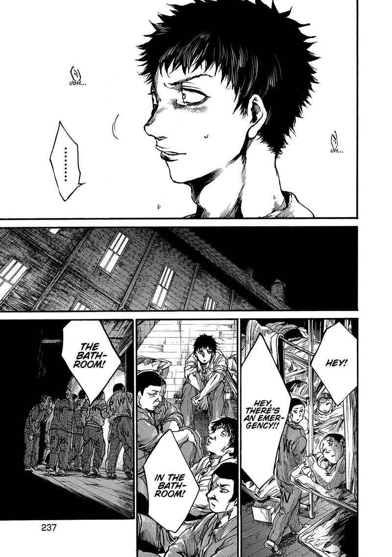Musubaru Yakeato Chapter 7e Page 34
