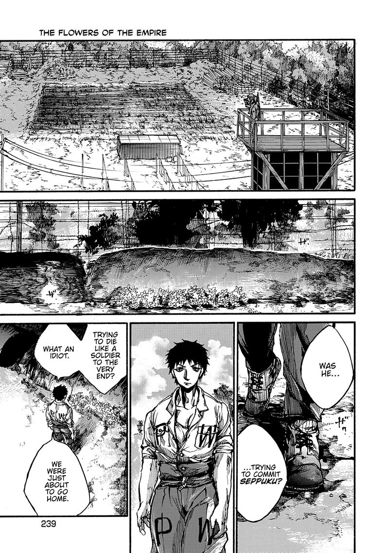 Musubaru Yakeato Chapter 7e Page 36