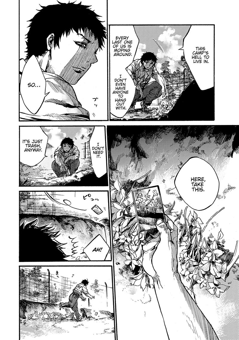 Musubaru Yakeato Chapter 7e Page 37