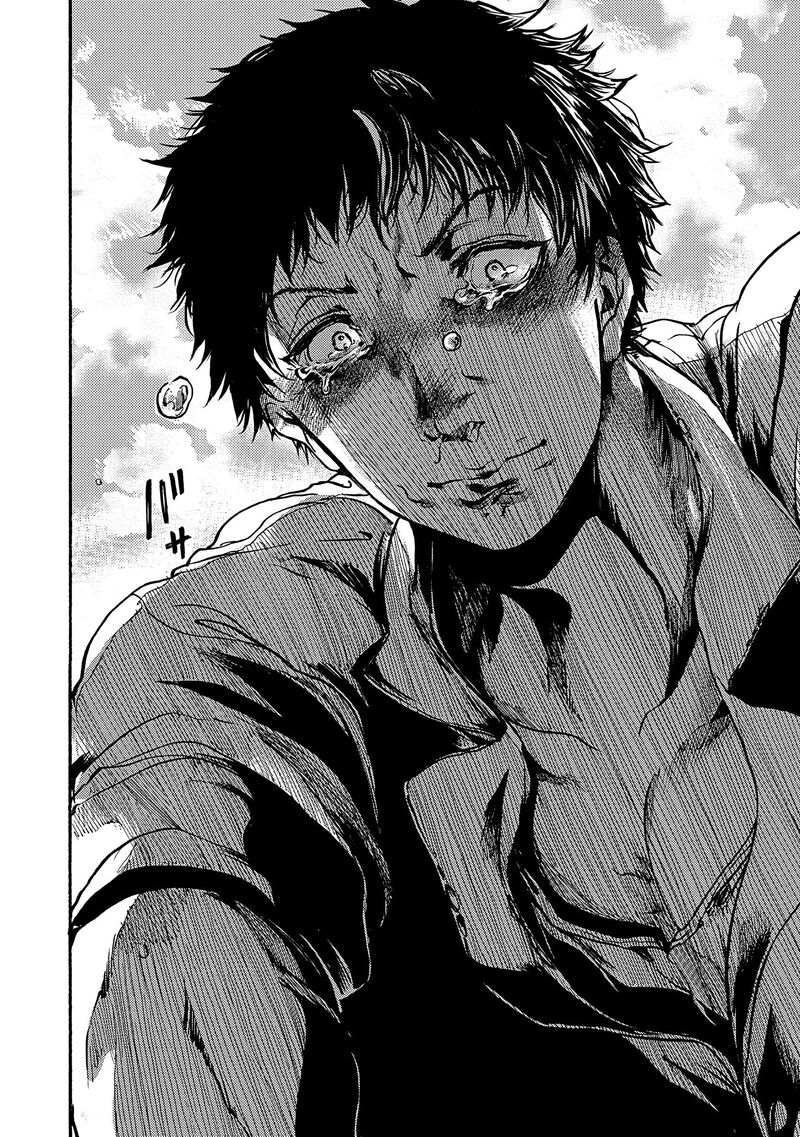 Musubaru Yakeato Chapter 7e Page 39