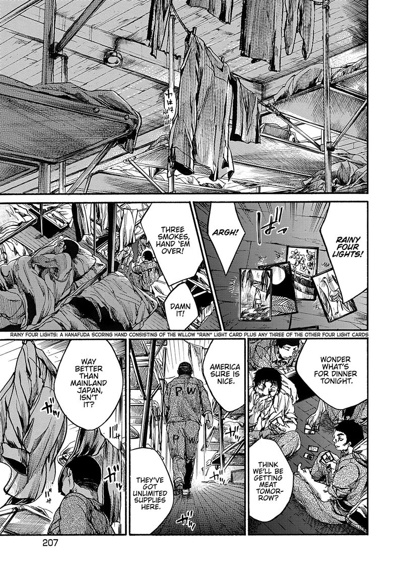 Musubaru Yakeato Chapter 7e Page 4